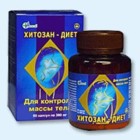 Хитозан-диет капсулы 300 мг, 90 шт - Йошкар-Ола