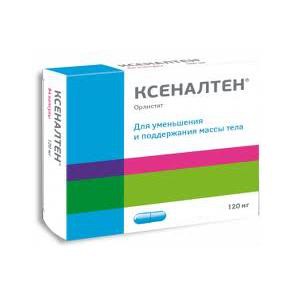 Ксеналтен капсулы 120 мг, 42 шт. - Йошкар-Ола